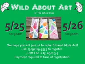 Stained Glass Art @ The School Shop  | Bloomington | Illinois | United States