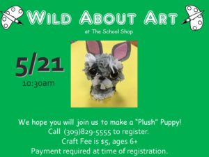 Make a Plush Puppy @ The School Shop  | Bloomington | Illinois | United States